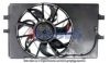 AKS DASIS 128053N Fan, radiator